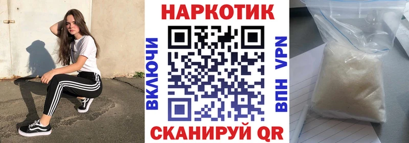 Наркошоп купить Каннабис  МЕФ  Кокаин  ГАШ  Белоозёрский