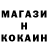 ГАШ Cannabis Islam KHL