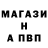 ГАШ 40% ТГК Valeri Ug