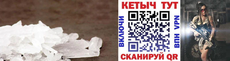 Купить закладки  Белоозёрский  Кетамин VHQ 
