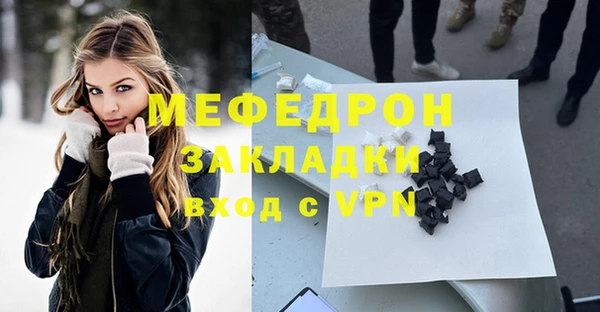 метадон Костерёво