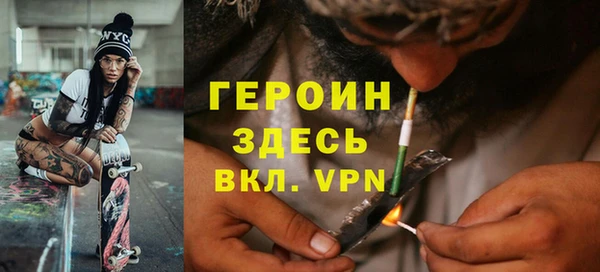 дживик Коряжма