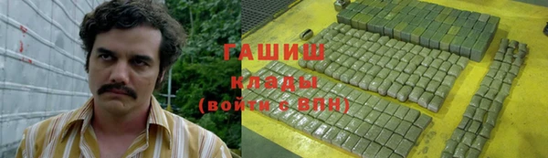 дживик Коряжма