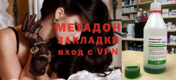 мефедрон мука Корсаков