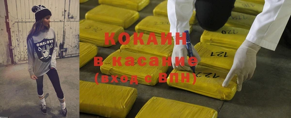 метадон Костерёво