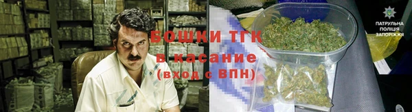 метадон Костерёво