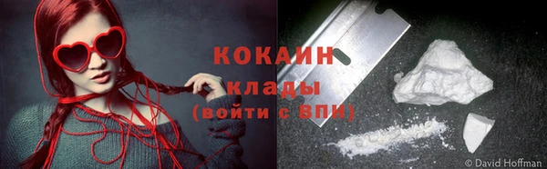 метадон Костерёво