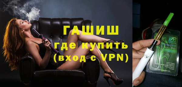 мефедрон мука Корсаков