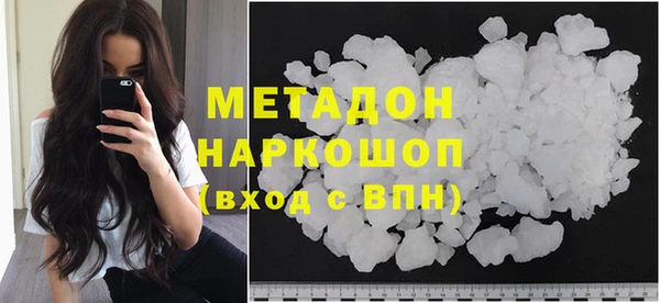 мефедрон мука Корсаков