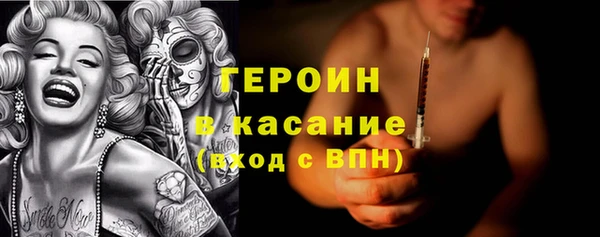 мефедрон мука Корсаков
