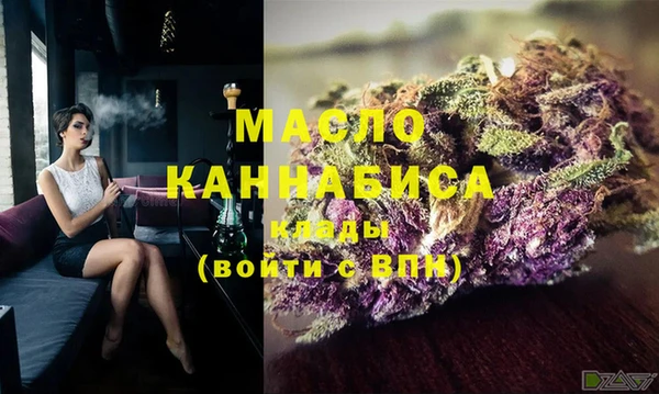 метадон Костерёво