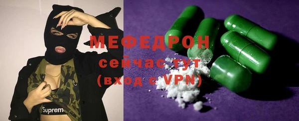дживик Коряжма