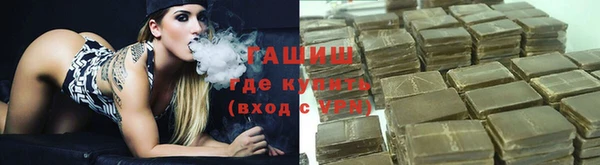 метадон Костерёво