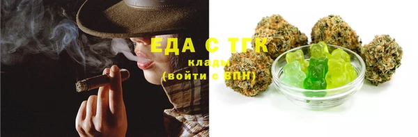 дживик Коряжма