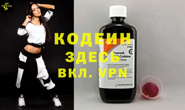 дживик Коряжма