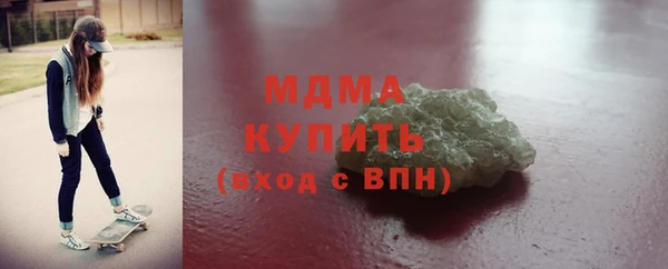 мефедрон мука Корсаков