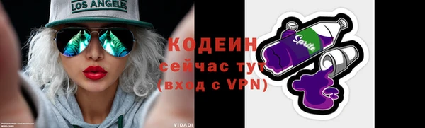 мефедрон мука Корсаков