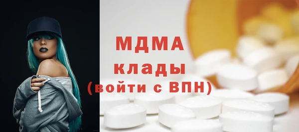 дживик Коряжма
