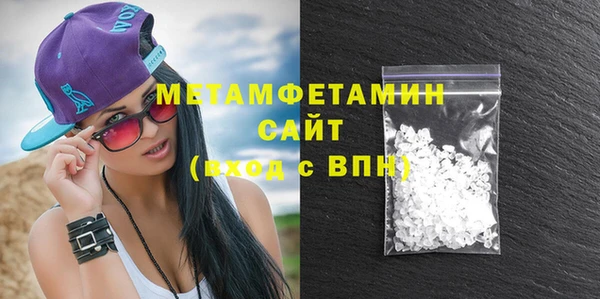 метадон Костерёво