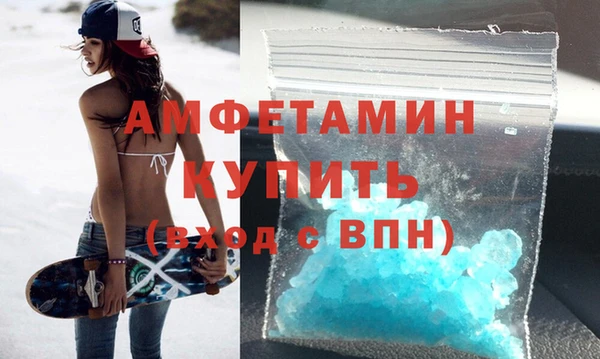 дживик Коряжма