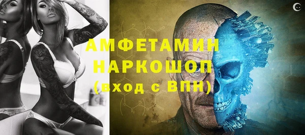 мефедрон мука Корсаков