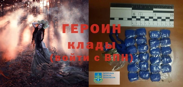 мефедрон мука Корсаков