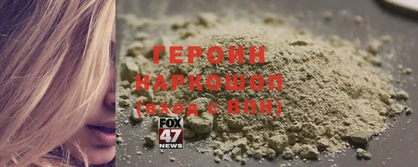 метадон Костерёво