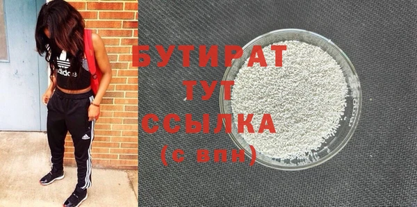 дживик Коряжма