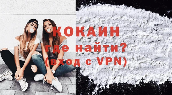 соль курить ск Краснотурьинск