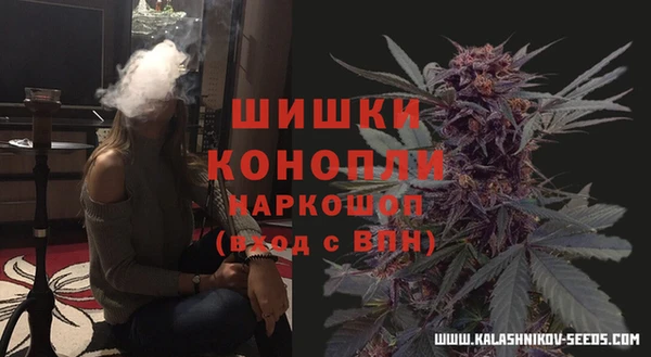 метадон Костерёво