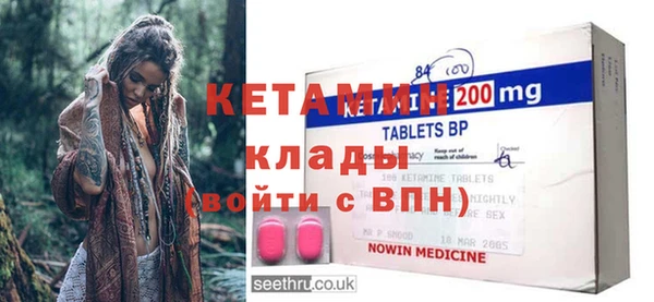 дживик Коряжма
