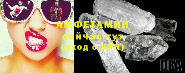 метадон Костерёво