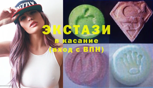 мефедрон мука Корсаков