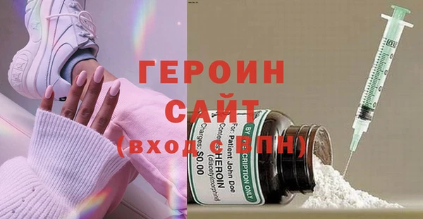 дживик Коряжма