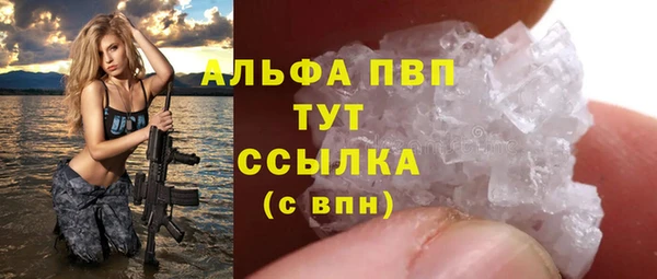 мефедрон мука Корсаков