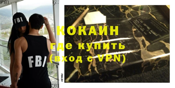 метадон Костерёво