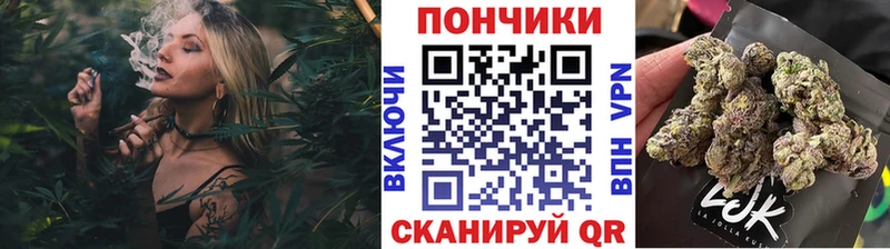 МАРИХУАНА марихуана  Купить  Белоозёрский 
